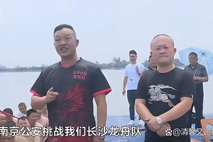 前有追兵，后无援军！接下来的这一幕你完全想不到！