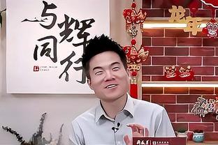 盛赞？字母哥与维尼修斯合影：世界第一的巴西球员就在这